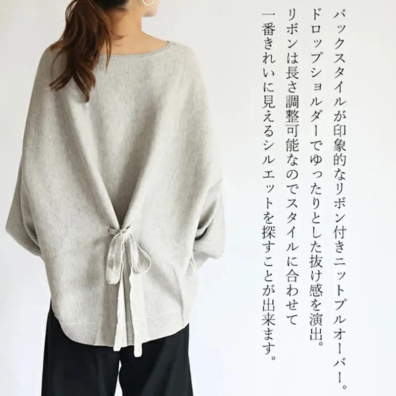 日系慵懶風寬鬆針織上衣-百搭嬌小設計感T恤毛衣