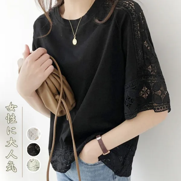 日系蕾絲鏤空設計五分袖上衣寬鬆