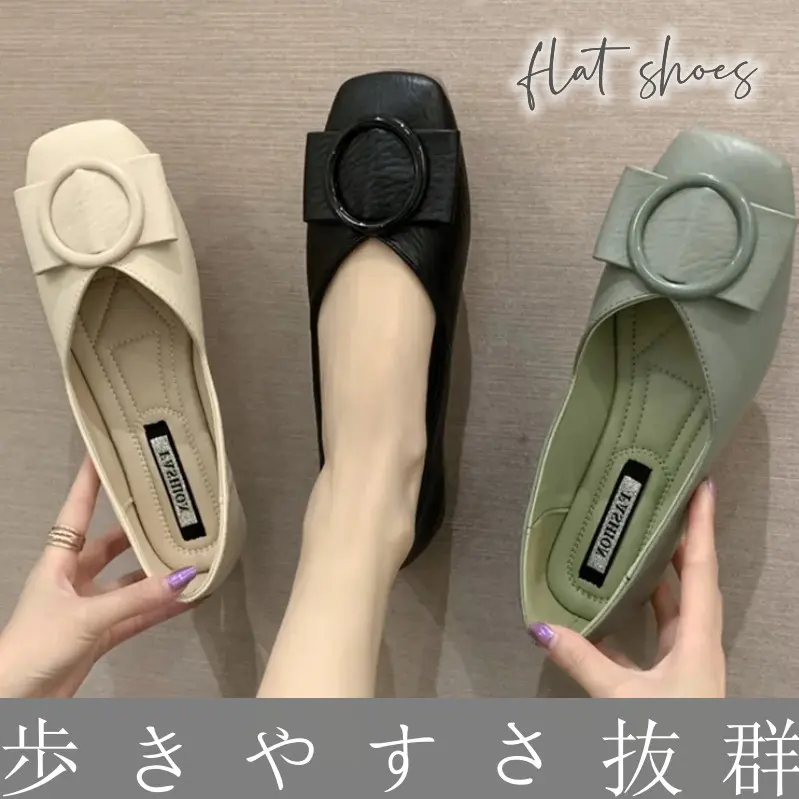 簡約百搭平底鞋-舒適尖頭設計 英倫風休閒鞋