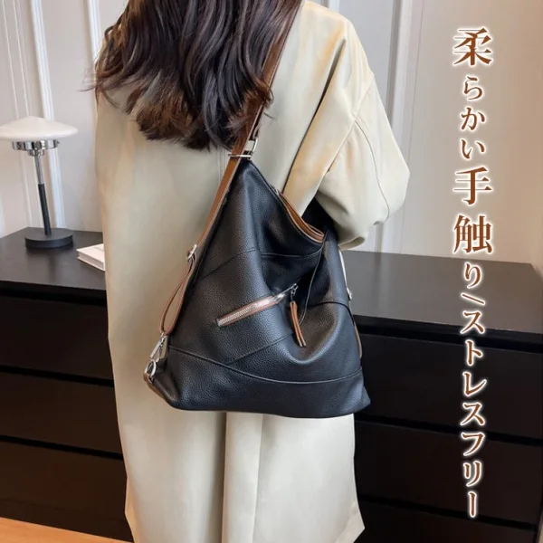 大容量拼接時尚通勤包-單肩斜挎多功能百搭大包 雙肩包