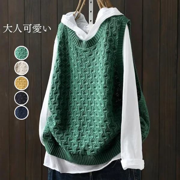 鏤空提花針織背心 素面寬鬆休閒無袖坎肩