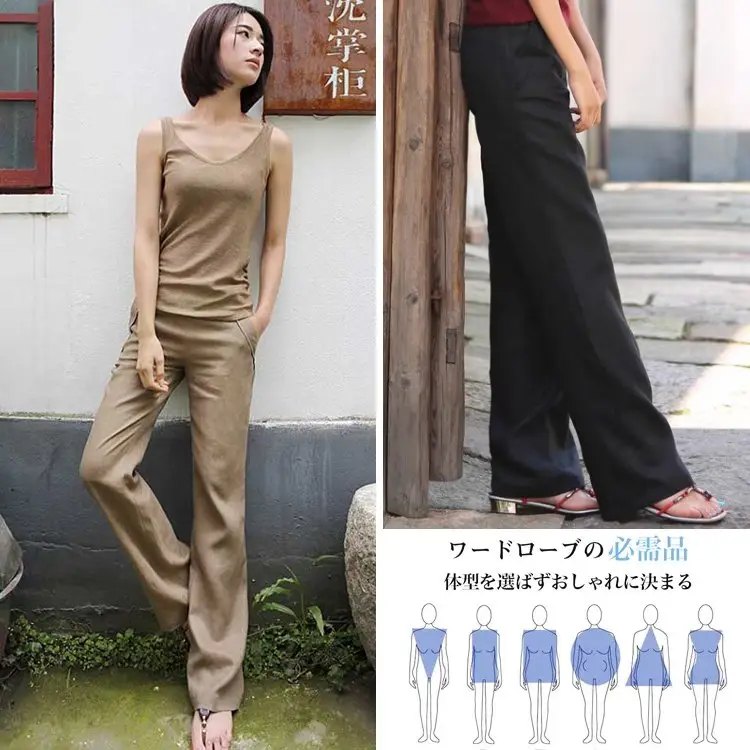 熱銷推薦 全6色 日系風素面 顯腿長 亞麻 直筒 高腰 休閒褲