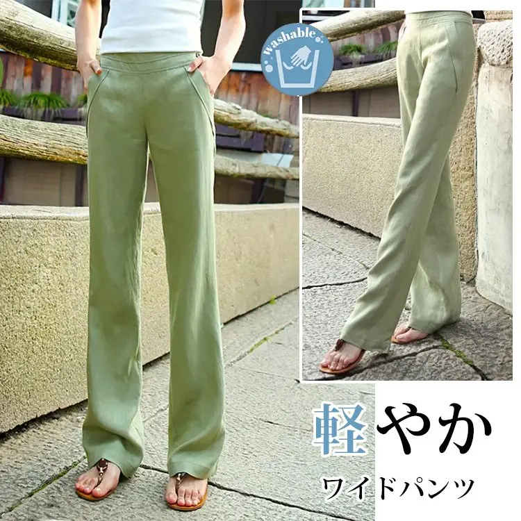 熱銷推薦 全6色 日系風素面 顯腿長 亞麻 直筒 高腰 休閒褲