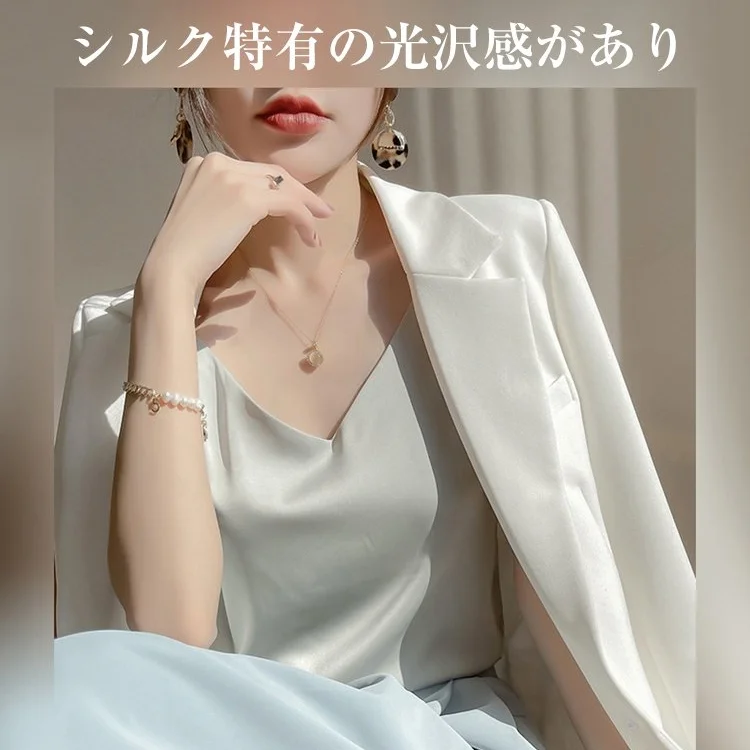 新款冰絲緞面簡約春夏V領寬鬆緞面背心 辣妹白色真絲吊帶背心bratop