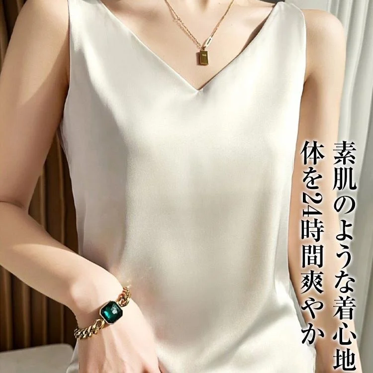 新款冰絲緞面簡約春夏V領寬鬆緞面背心 辣妹白色真絲吊帶背心bratop
