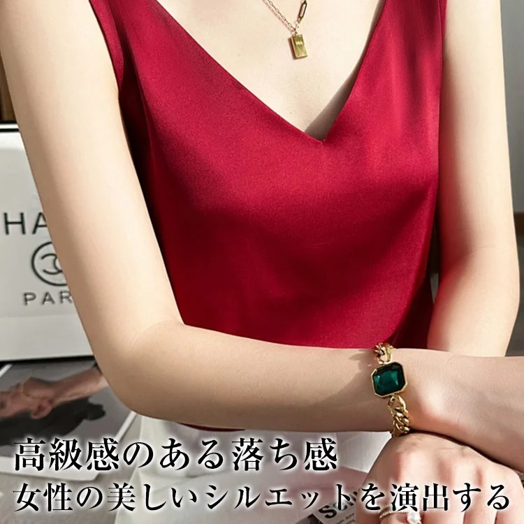 新款冰絲緞面簡約春夏V領寬鬆緞面背心 辣妹白色真絲吊帶背心bratop