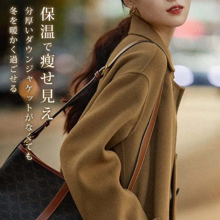 秋冬韓版寬鬆毛料大衣外套