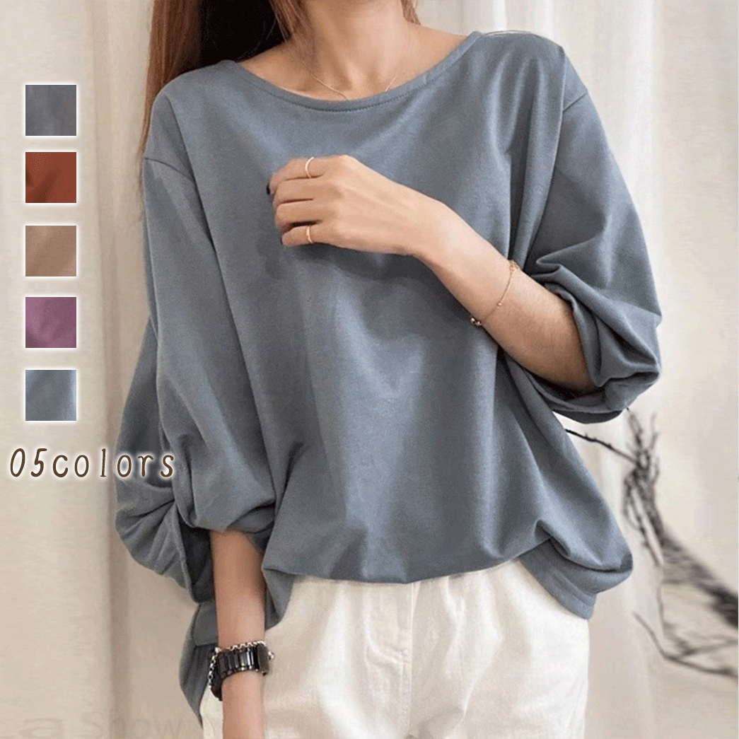 扭結袖寬素T 時尚高級七分袖T恤寬鬆感遮肉顯瘦