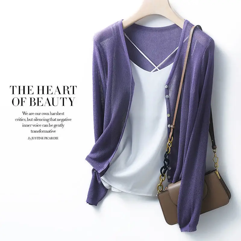 冰絲針織防曬衣 冷氣房開襟衫V領薄款罩衫