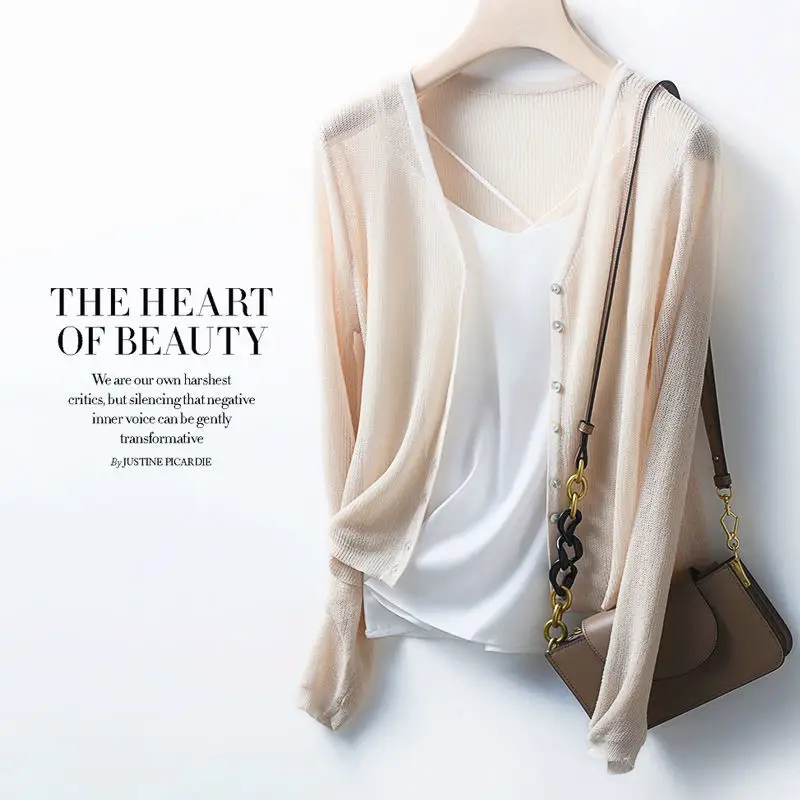 冰絲針織防曬衣 冷氣房開襟衫V領薄款罩衫