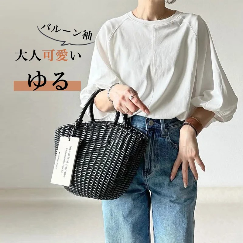 日系樂天寬鬆圓領拼接燈籠袖T恤