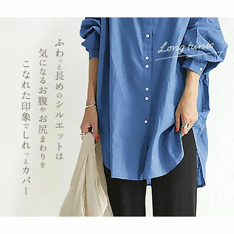 6色復古立領單排扣長袖襯衫 休閒寬鬆素面打底襯衫