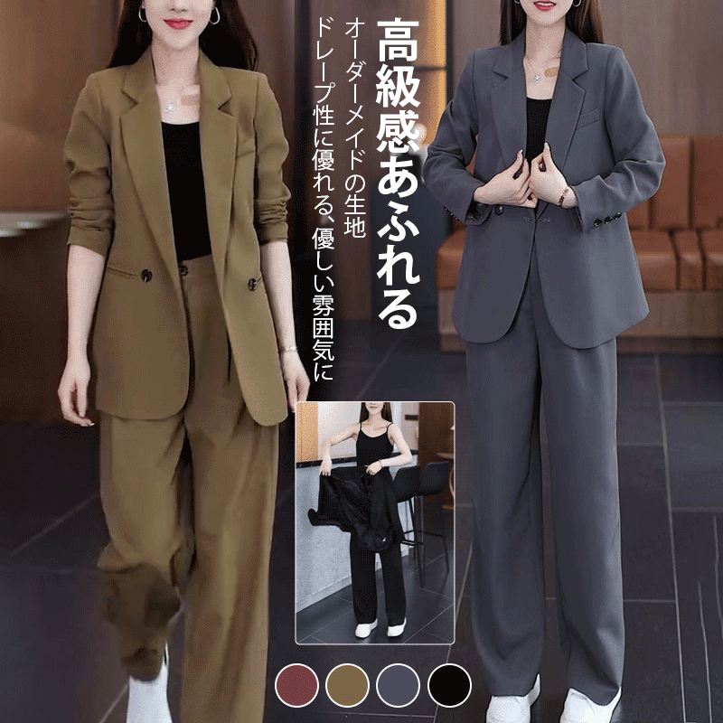 好物推薦|OL西服套裝顯瘦休閒職業外套 兩件套 M-6XL