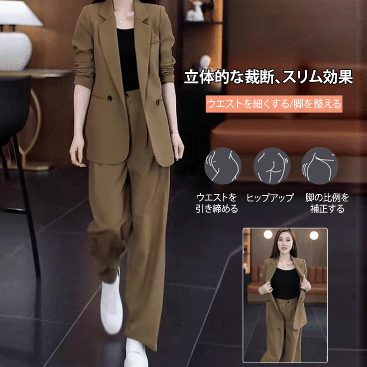 好物推薦|OL西服套裝顯瘦休閒職業外套 兩件套 M-6XL