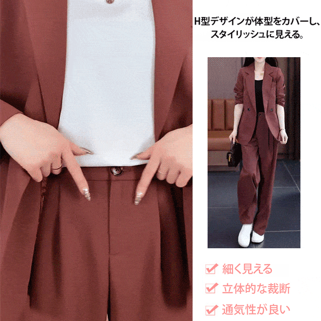 好物推薦|OL西服套裝顯瘦休閒職業外套 兩件套 M-6XL