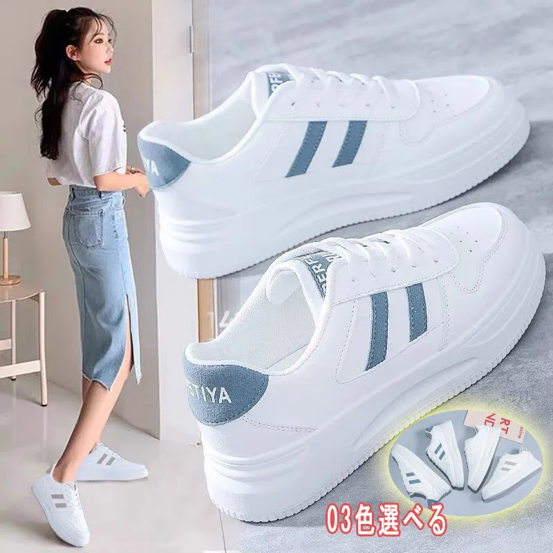 韓系復古小白鞋 氧氣底休閒鞋/3色 35-40