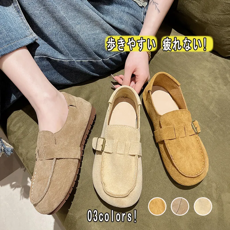 春秋復古平底樂福鞋-舒適軟底懶人鞋 時尚百搭單鞋