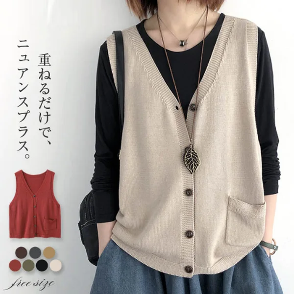 文藝復古V領針織背心-春秋寬鬆單排扣設計 大尺碼無袖上衣