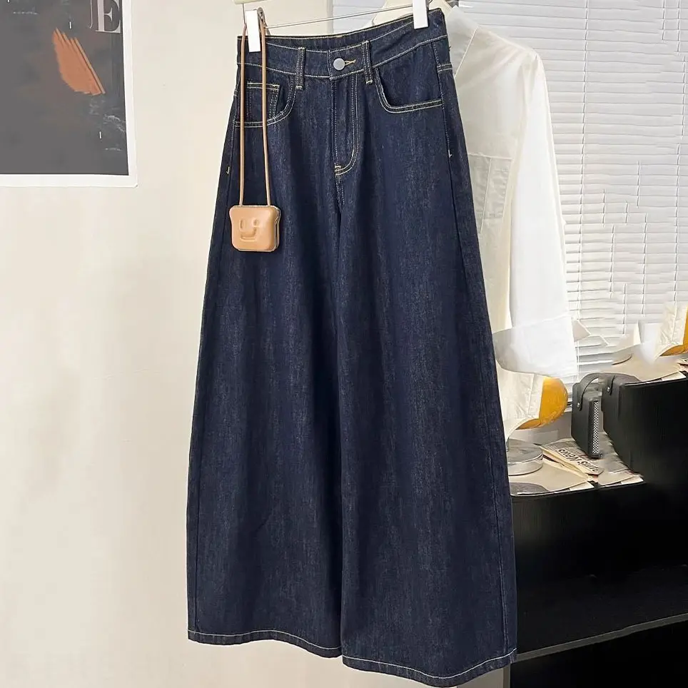復古藍色寬鬆牛仔寬褲秋冬新款高腰韓版
