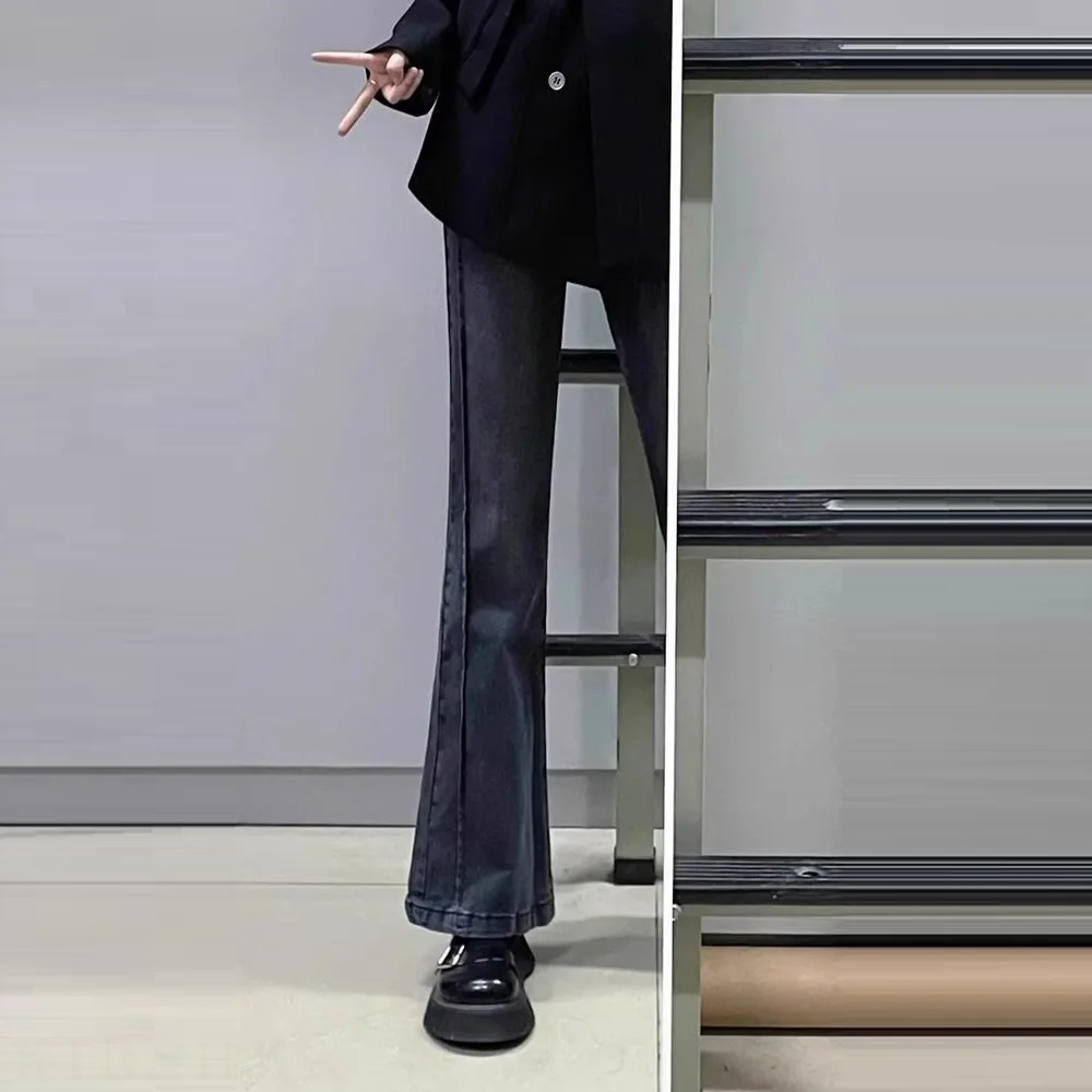 梨形身材高腰彈力微喇牛仔褲 秋季顯瘦大尺碼