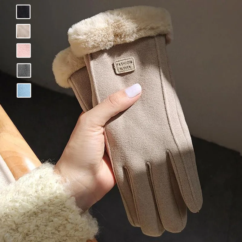 保暖防風觸控手套 加厚刷毛防水設計 適合秋冬戶外活動