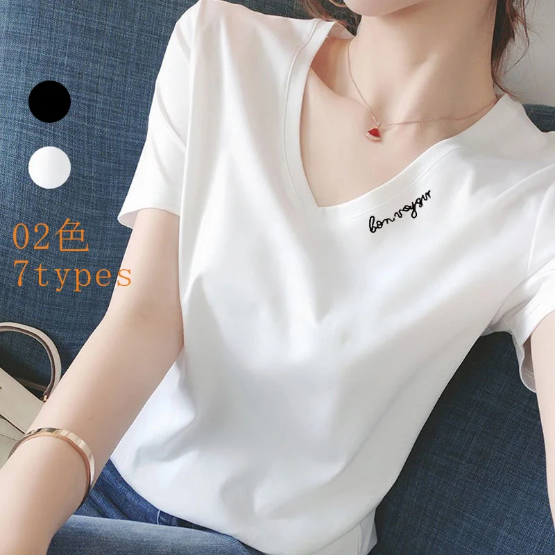 S-4XL/ 棉質 正肩短袖T恤 韓國顯瘦剪裁 V領微甜心機