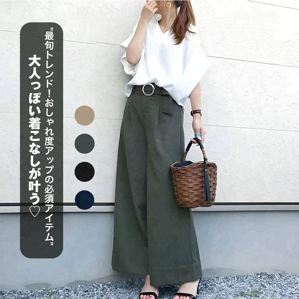 簡約V領五分袖上衣+寬褲套裝 夏季兩件式穿搭組百搭款