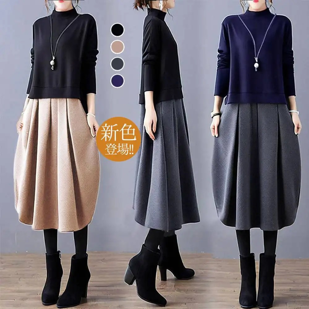 優雅連身半高領長袖假兩件素面洋裝 不規則拼接款 春款