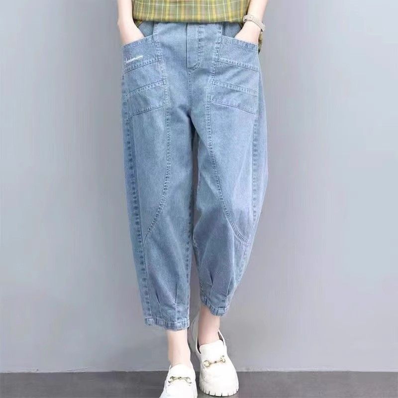 九分牛仔褲寬鬆顯瘦高腰休閒鬆緊哈倫褲