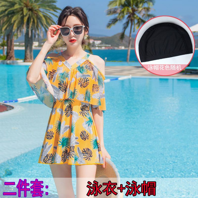 印花裙式泳衣 遮肚修飾設計 渡假風海邊溫泉款