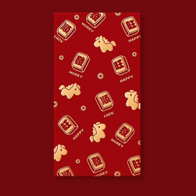 2026 馬年燙金紅包袋 可愛插畫設計 春節送禮紅包