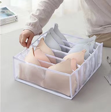 家用網格收納 可水洗取放簡單內衣收納 牛仔褲收納 T恤收納