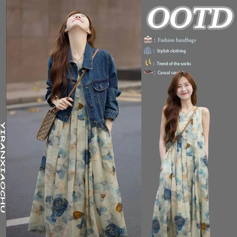 【單品可選】韓系溫柔穿搭 丹寧牛仔外套+復古印花背心洋裝兩件套組