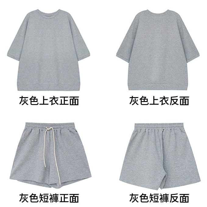 運動套裝 寬鬆 時尚 洋氣 炸街 休閒 兩件套