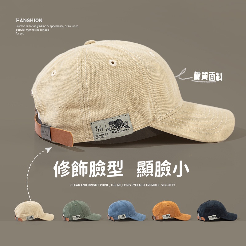 完美提升時尚度 新款字母棒球帽 ootd穿搭配飾 防紫外線顯臉小棒球帽鴨舌帽 自由調節