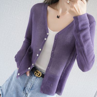 冰絲針織防曬衣 冷氣房開襟衫V領薄款罩衫