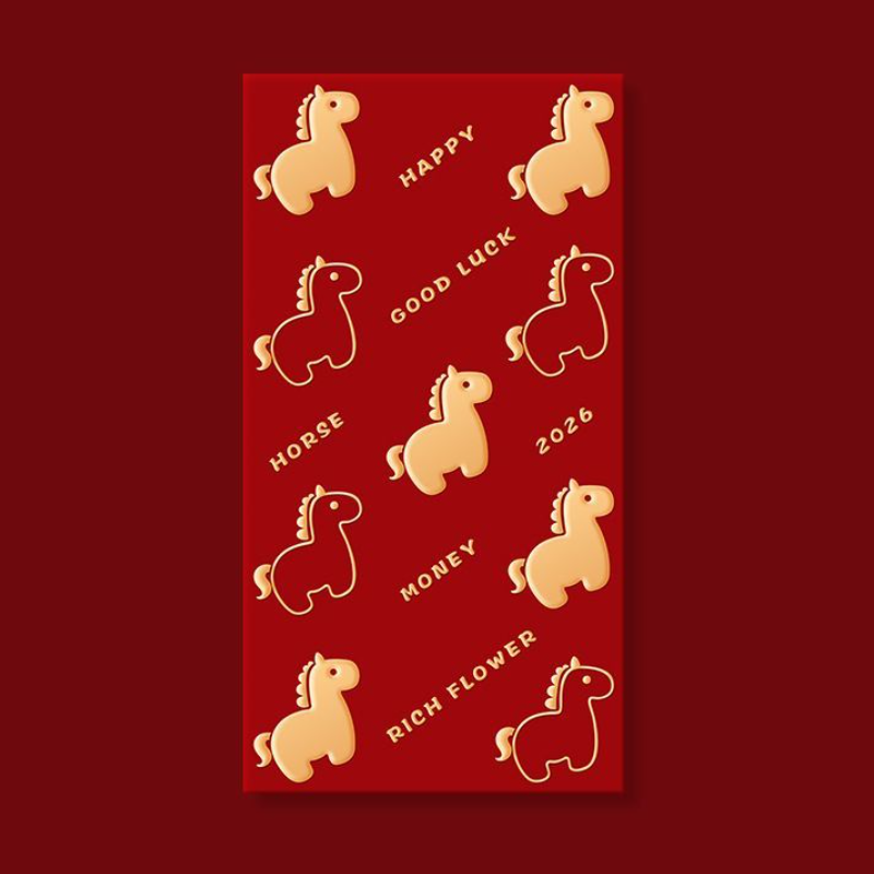 2026 馬年燙金紅包袋 可愛插畫設計 春節送禮紅包