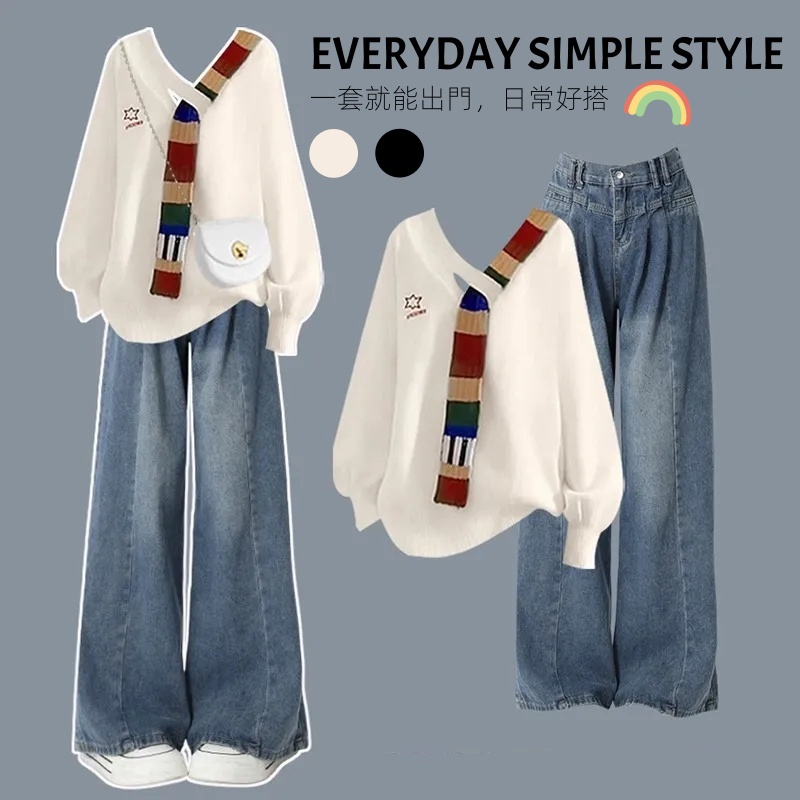 「套裝/單件」彩虹拼接設計感上衣＋高腰牛仔寬褲兩件式套裝 秋冬日常穿搭