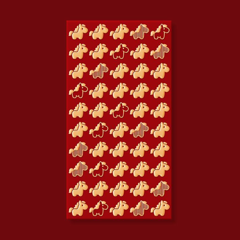 2026 馬年燙金紅包袋 可愛插畫設計 春節送禮紅包