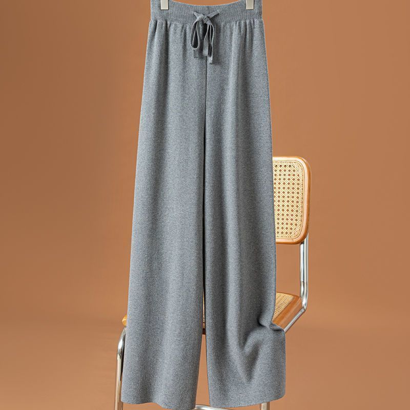 高腰顯瘦超彈羊毛寬褲 休閒拖地針織長褲