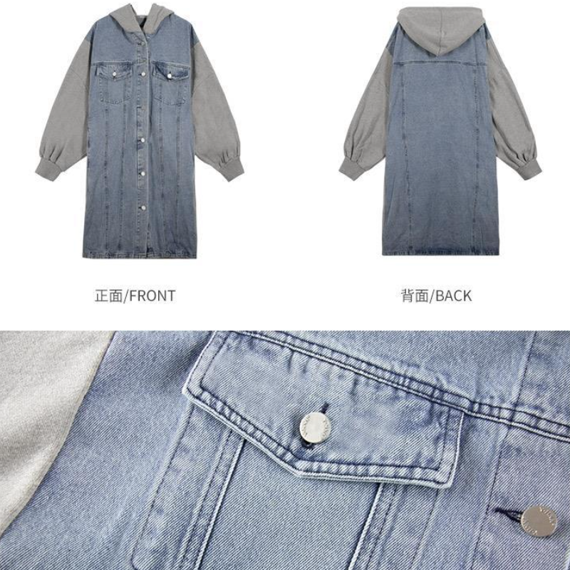 韓系慵懶風牛仔拼接連帽外套 寬鬆剪裁 中長版設計