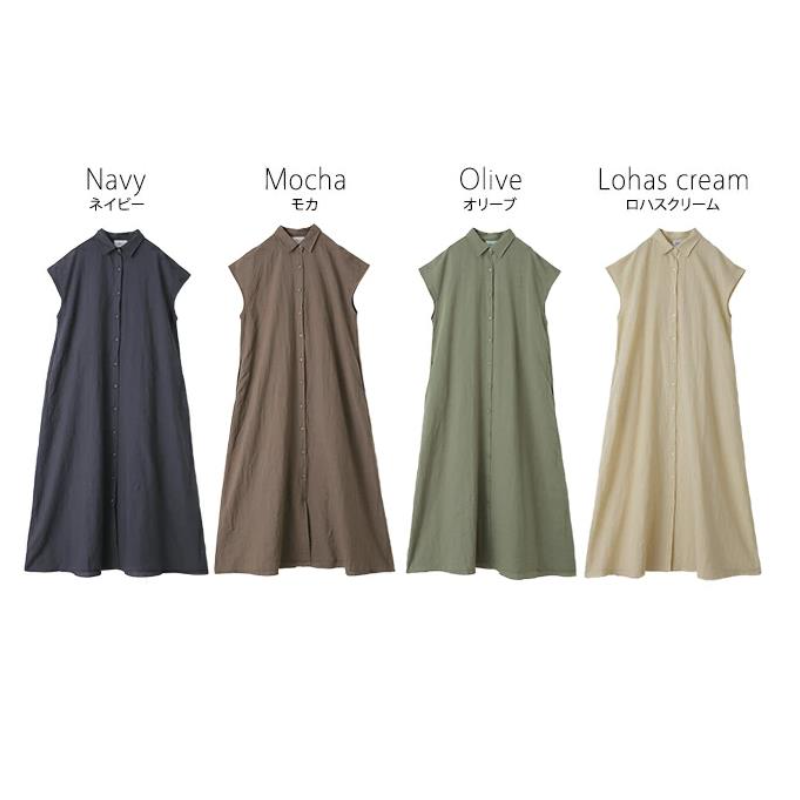 慵懶風 日系 樂天熱銷 翻領 遮肉款 大裙擺 休閒長洋裝