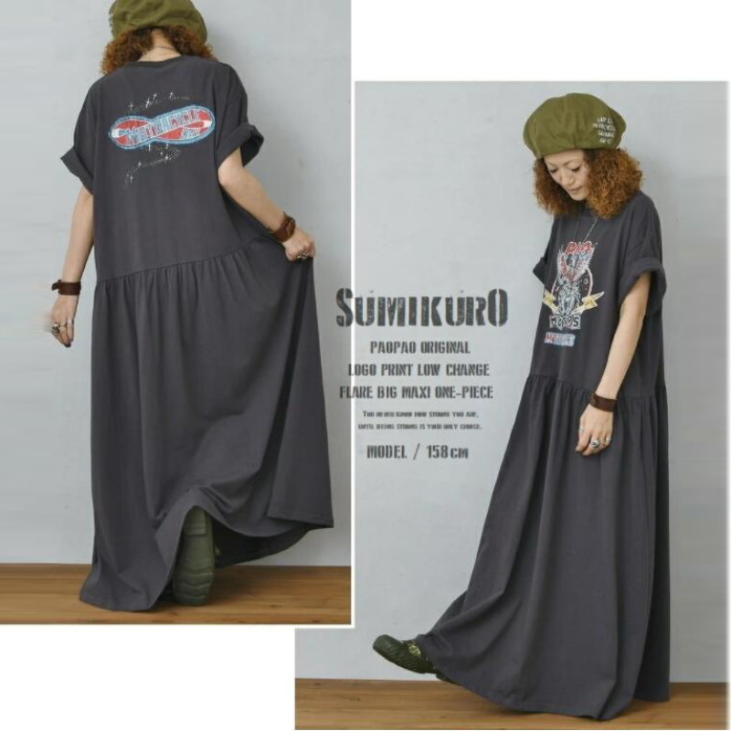 簡約．長版日式前後印花連身裙 短袖長裙