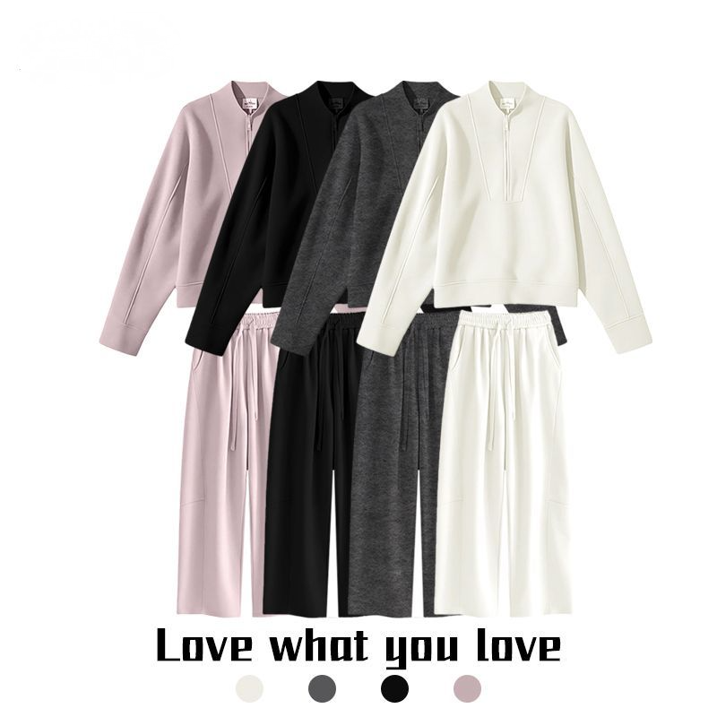 兩件套 新款高級感半拉鏈套裝 顯瘦遮肉休閒寬鬆兩件套