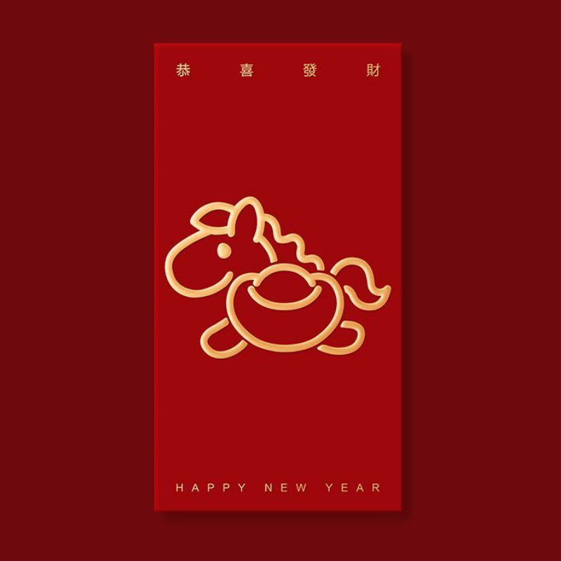 2026 馬年燙金紅包袋 可愛插畫設計 春節送禮紅包