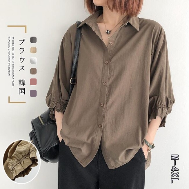 韓版寬鬆燈籠袖襯衫-春夏薄款大尺碼七分袖上衣