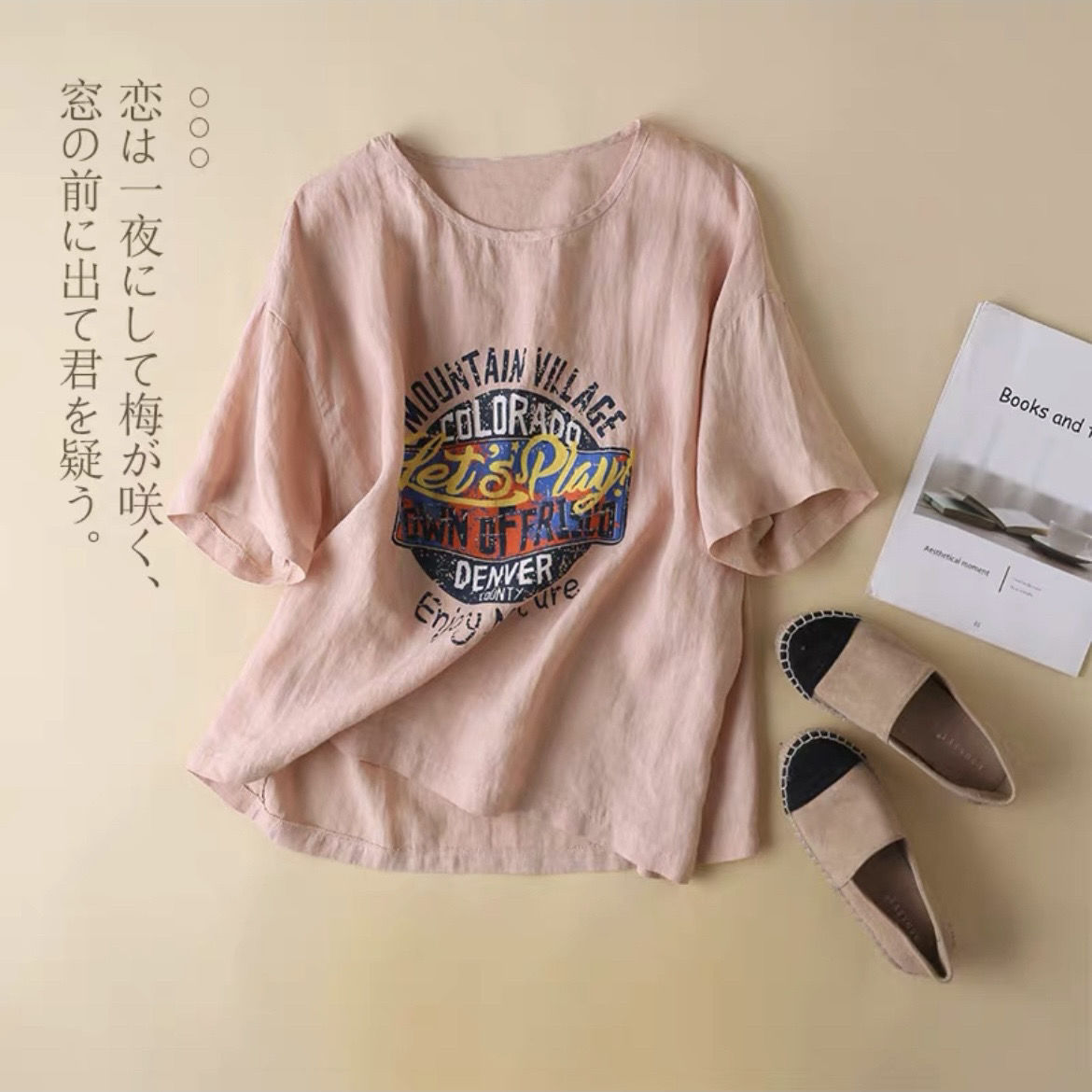 簡約．字母印花圖案上衣  棉麻印花短袖 圓領休閒t恤