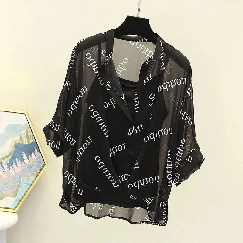 韓系格紋豹紋罩衫兩件組 冷氣房抗凍雪紡蝙蝠袖+防走光背心