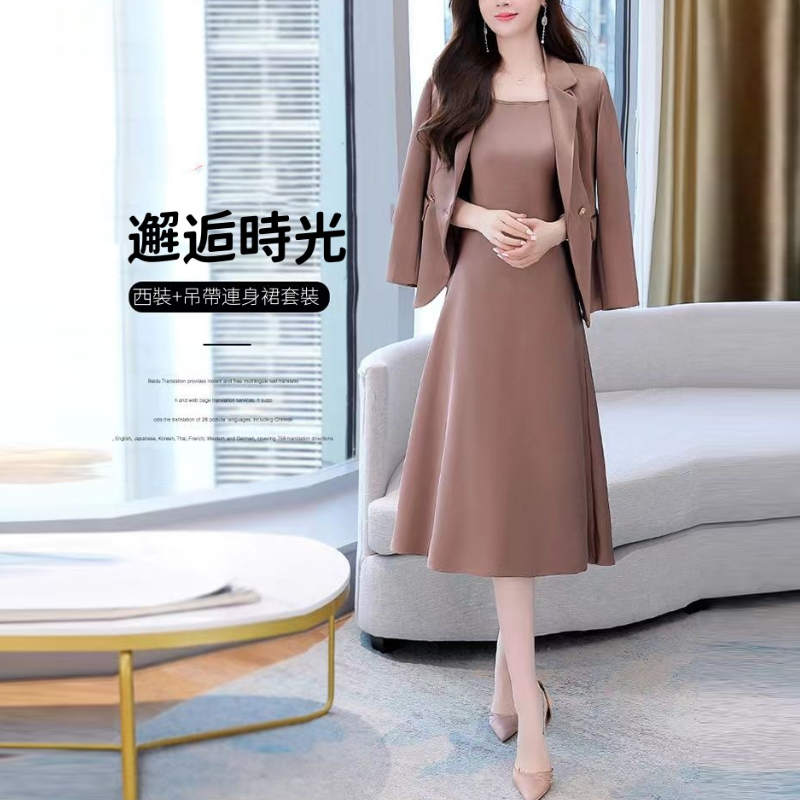 洋氣質高檔西裝裙套裝 寬鬆遮肉顯瘦兩件套