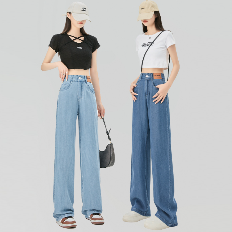 夏季高腰天絲牛仔寬褲 小個子/高個子可穿 垂感寬鬆直筒褲